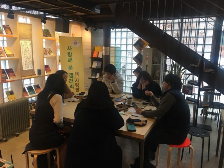 이장근 이미지
