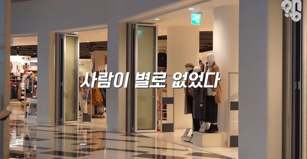 유니클로 직원에게 직접 물어봤다. 불매 운동은 정말 끝난 건가? | 인스티즈