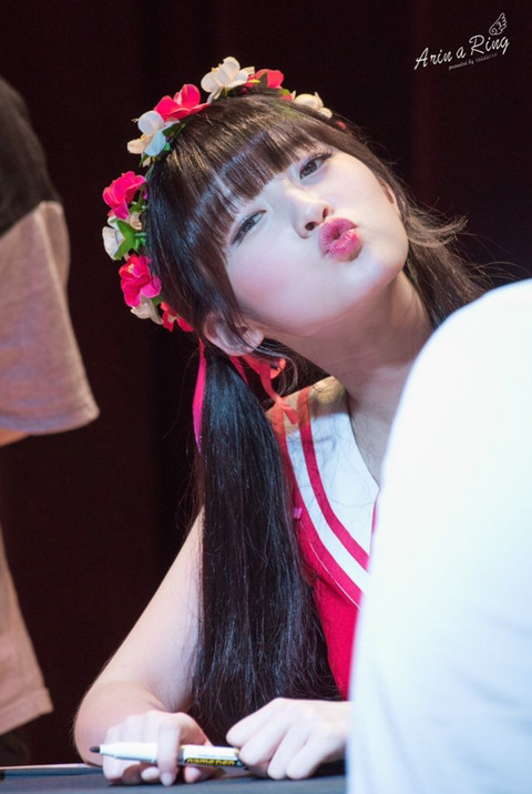 [오마이걸] 음바페가 파리에 안갔으면해서 아린이 | 인스티즈