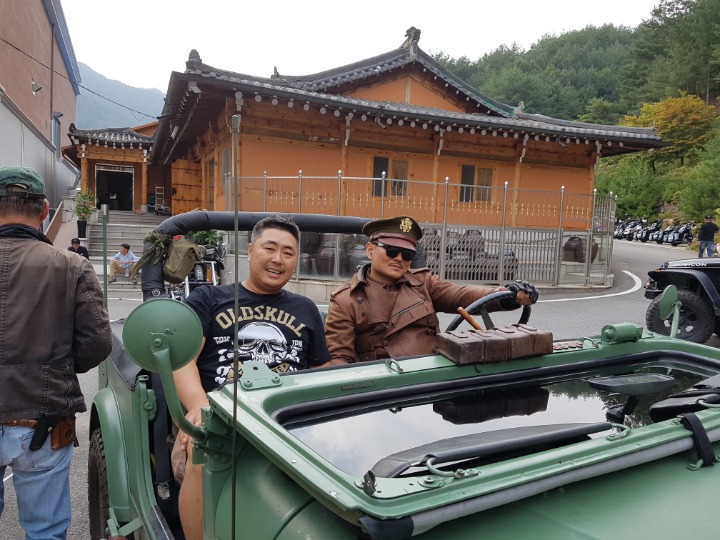 송이투어 이미지