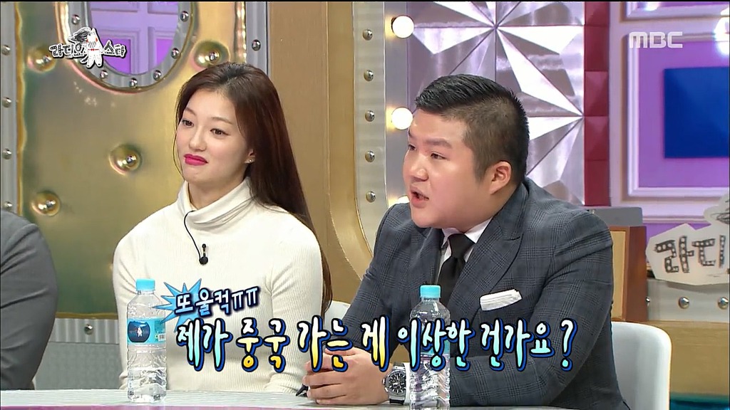 중국 간다고 했다가 울컥한 조세호.jpg | 인스티즈