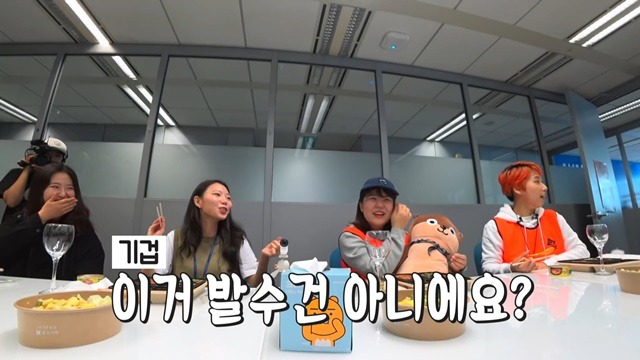 SBS간 EBS 자이언트 펭TV 펭수 | 인스티즈