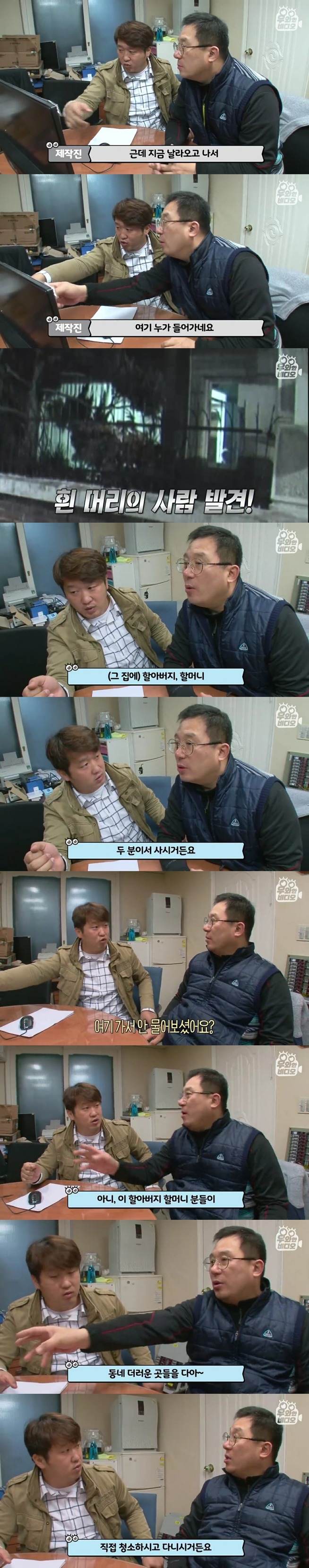 골목에 똥을 던져서 CCTV를 설치해봤더니 | 인스티즈