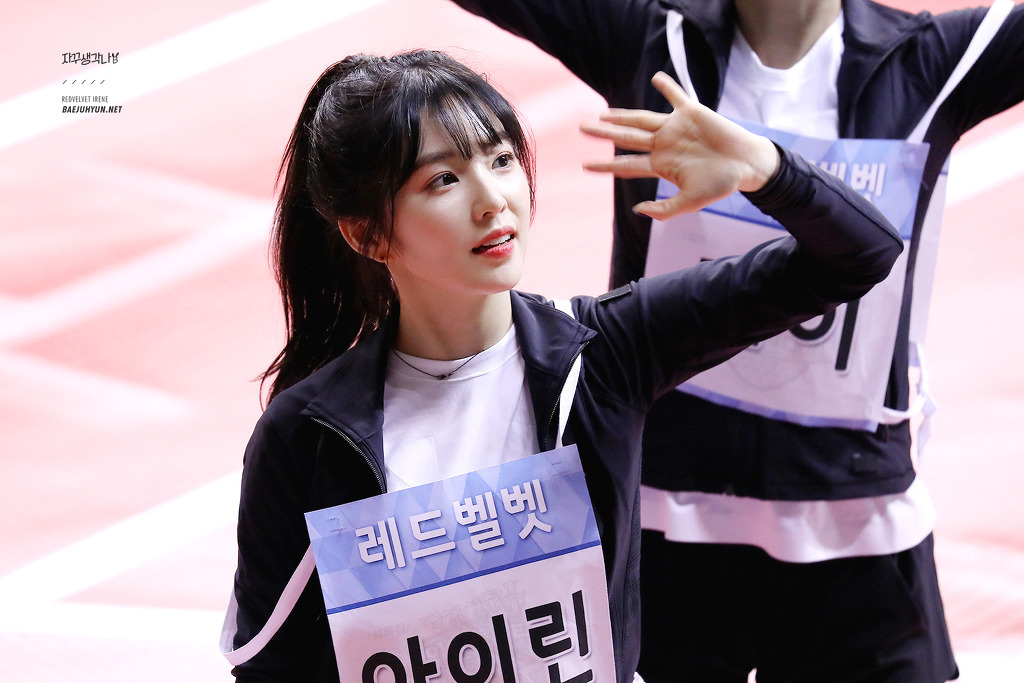 아육대에서 귀여운 아이린.gif | 인스티즈
