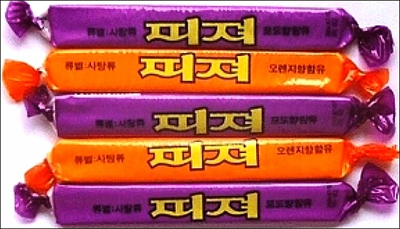 지니님들은 이것들 아시져???? | 인스티즈