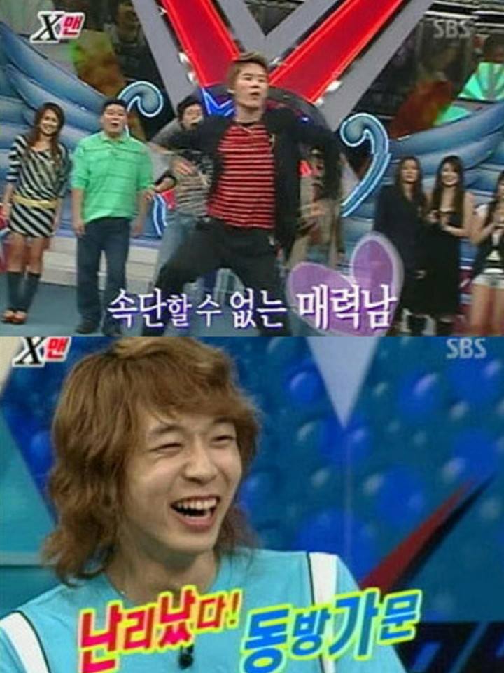섹도저런.JPG | 인스티즈