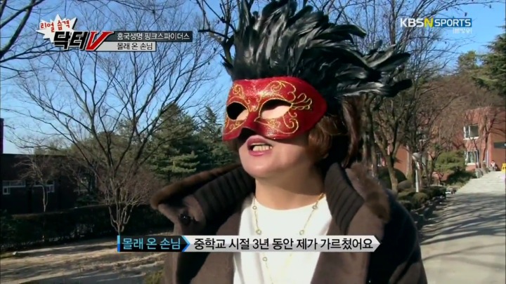 어머니가 선생님.jpg | 인스티즈