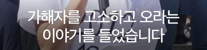 나는 임신중단을 했습니다 | 인스티즈