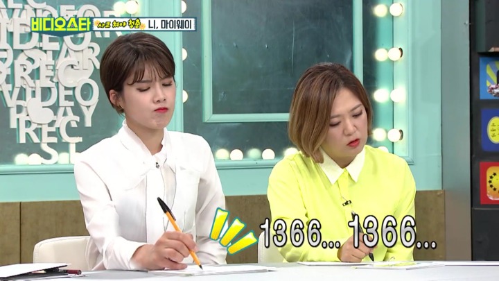 [비디오스타] 데이트폭력 가해자의 세가지 특징 | 인스티즈