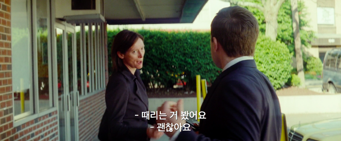 [영화] 케빈에 대하여 1 | 인스티즈