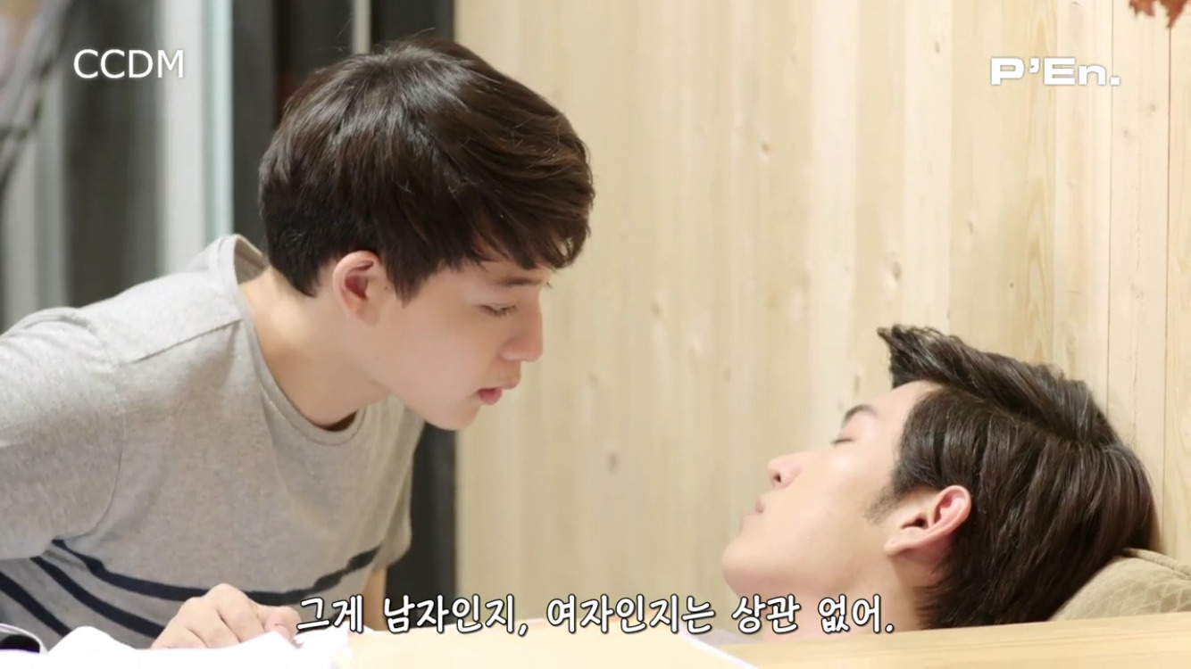 [BL] 안본 사람 없었으면 하는 드라마 - 2Moons the Series.jpg | 인스티즈
