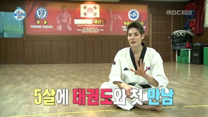 외국인들이 한국에서 살게 된 이유중에 꽤 큰 비중을 차지하는것 | 인스티즈