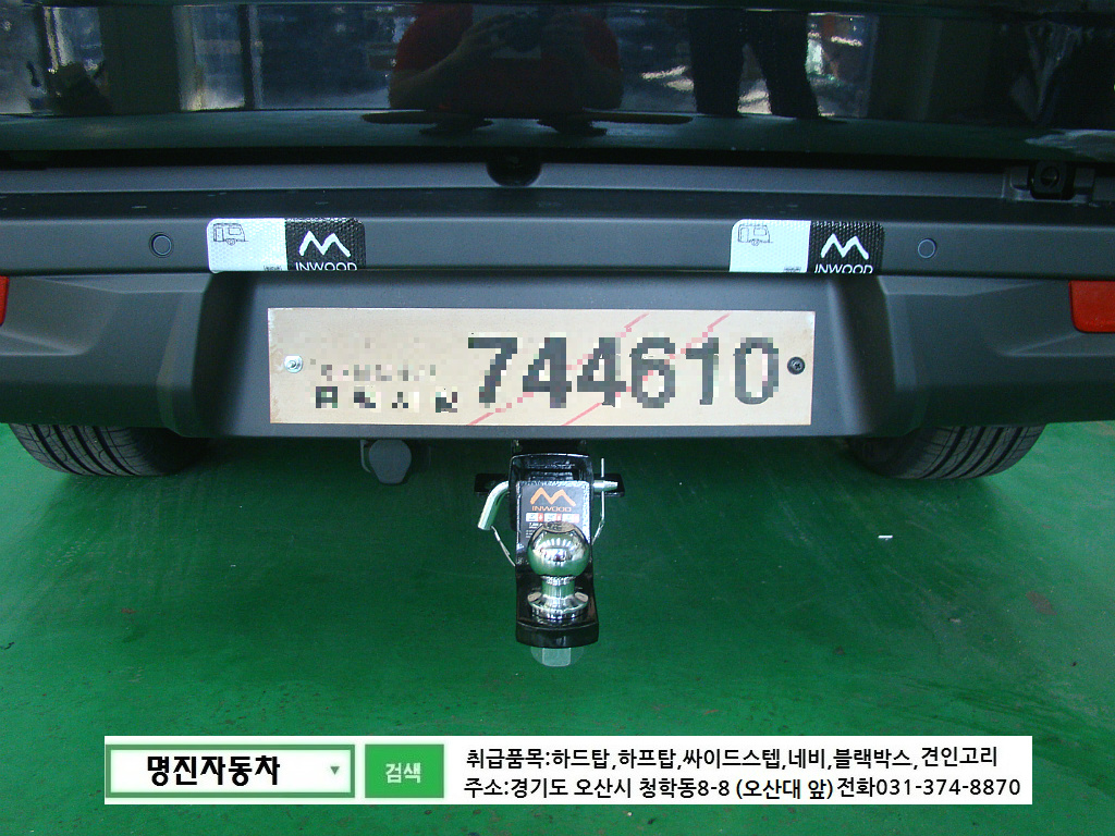 인우드 이미지