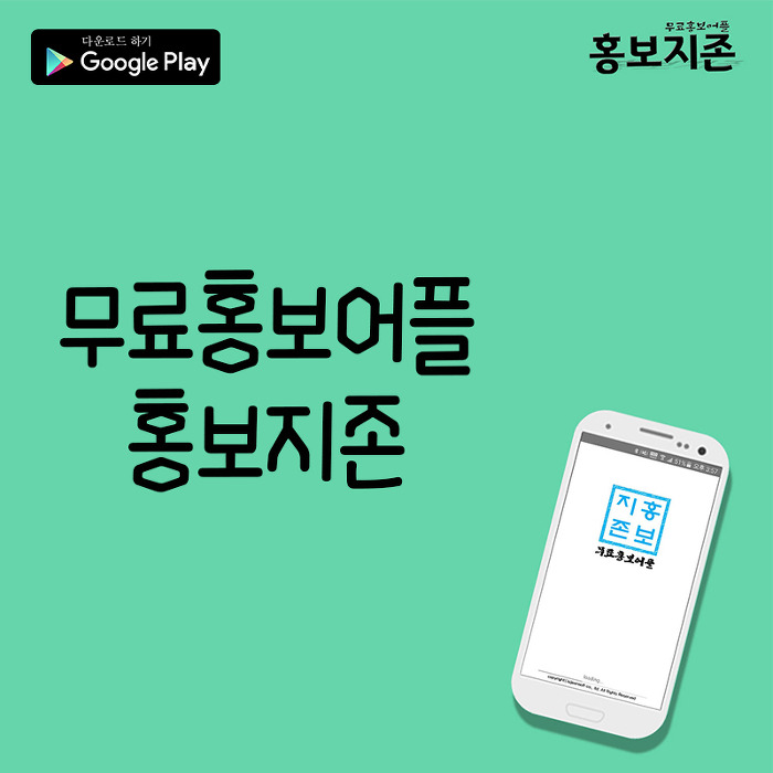 가야ENG 이미지