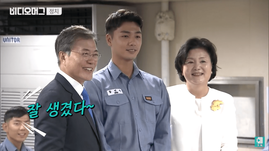 국군의날 대통령 만난 비주얼 쩌는 해군 병사.jpg | 인스티즈