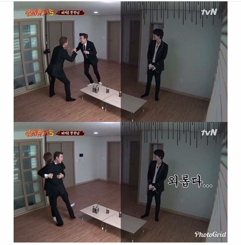 ??? : 뭐야 미.jpg | 인스티즈