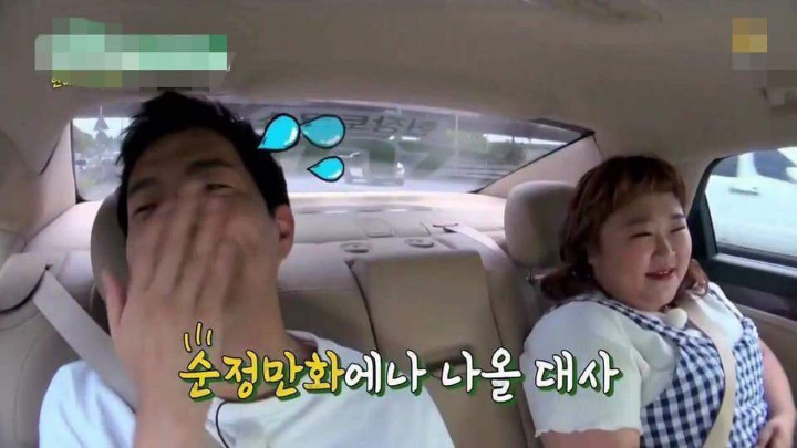 아무리바빠도 1일1만남하는 커플 | 인스티즈