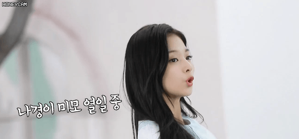 프로미스9 2017마마 VCR 움짤.GIF | 인스티즈