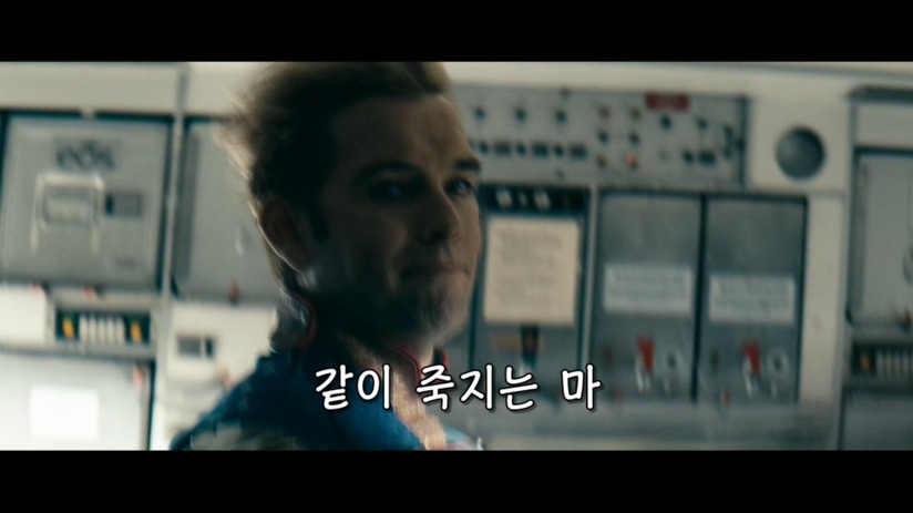 슈퍼히어로가 있는 세상에 911테러가 일어난다면 어떻게 될까?...jpg | 인스티즈