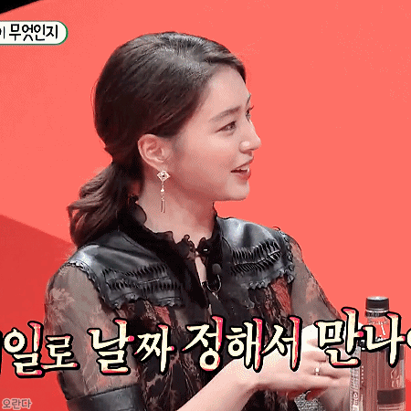 181125 미운우리새끼 배우 이민정.gif | 인스티즈