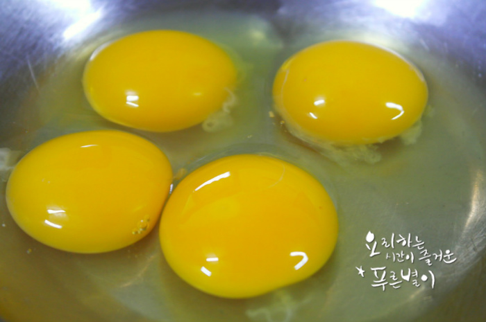 추억토스트 이미지