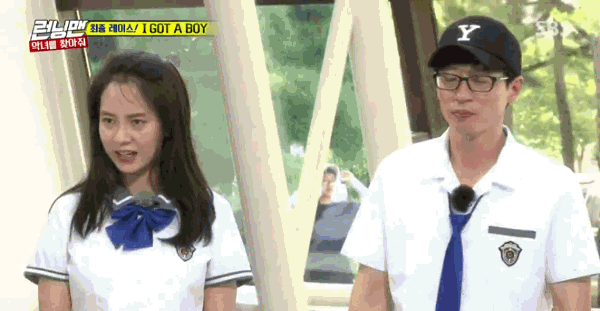 유재석 손가락에 움찔하는 송지효 | 인스티즈