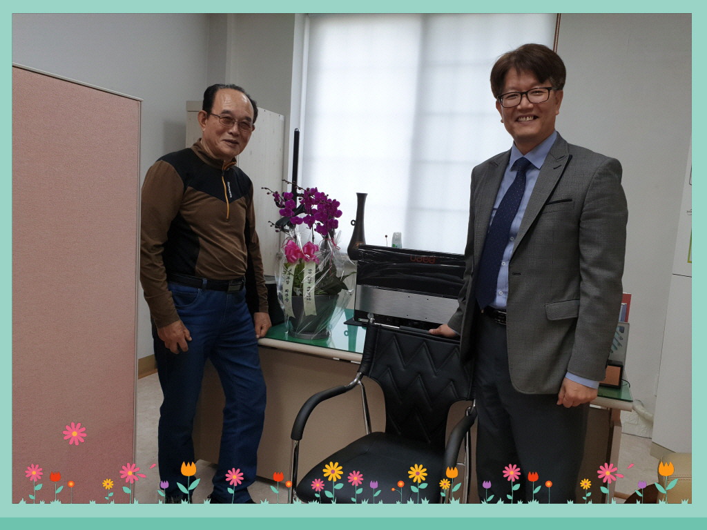 사랑꽃화원 이미지