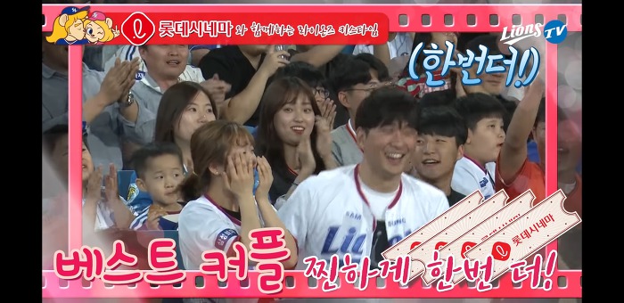 저는 분명히 경고했습니다. 보고 나서 후회 마세요 | 인스티즈