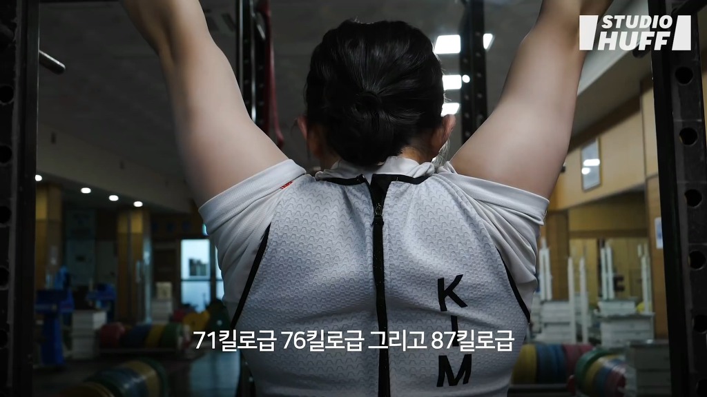 여자 역도선수를 향한....사람들의 편견.jpg | 인스티즈