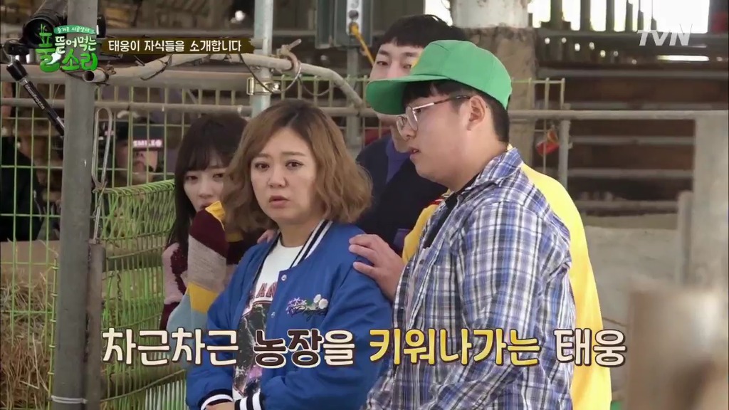 [풀뜯어먹는소리] 닭에서 시작해 소까지 살 수 있게 된 중딩농부 태웅.jpg | 인스티즈