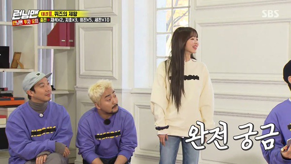 유럽 14세기에 대유행한 공포의 전염병 이름은? | 인스티즈