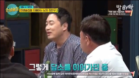 정찬우가 뽑은 컬투쇼 레전드 사연 | 인스티즈