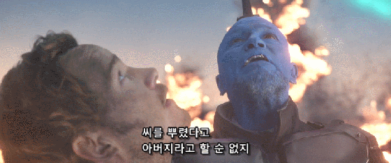 욘두 우돈타 | 인스티즈