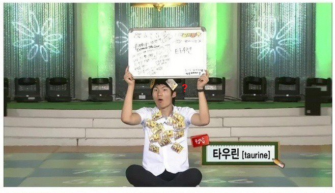 골든벨 문제 쉽네 ㅋㅋㅋㅋㅋ | 인스티즈