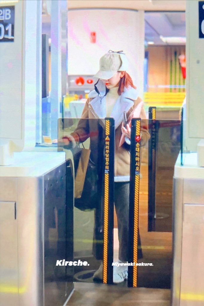 아이즈원 미야와키 사쿠라 인천공항 입국.jpg | 인스티즈