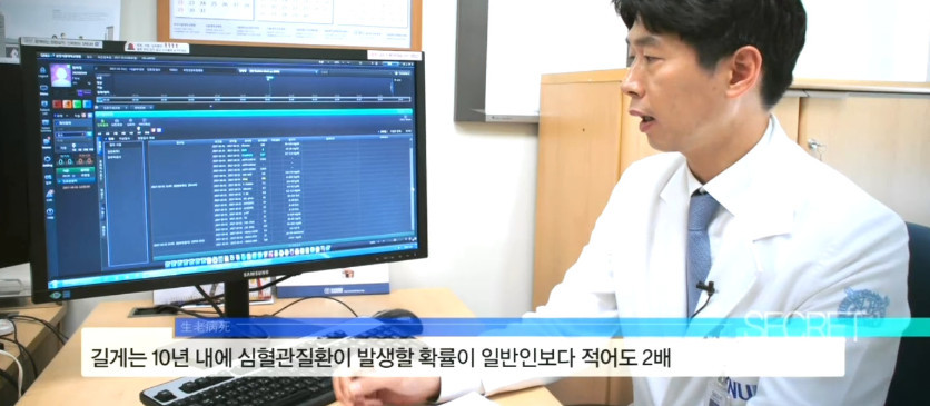고지방 저탄수화물 다이어트를 3개월 동안 한 37살 여성 | 인스티즈