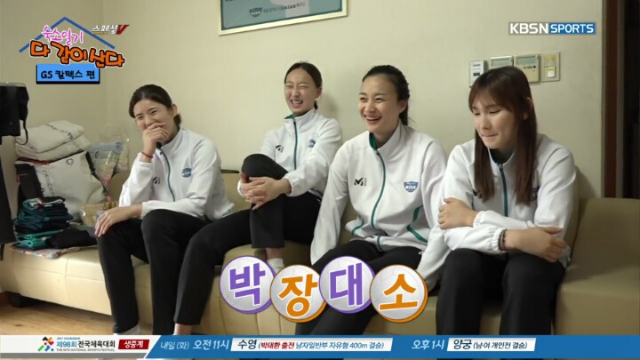 깔끔한 사람이 없다는 방.jpg | 인스티즈