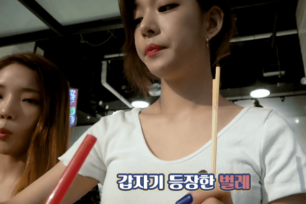 프로미스나인 멤버들! | 인스티즈