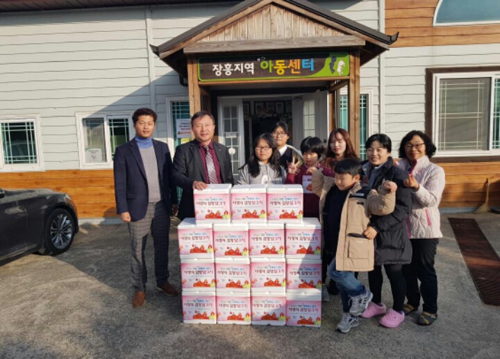장흥농업협동조합 이미지