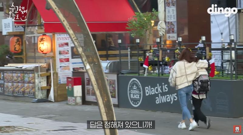 팬이 얇은 옷 입은거보고 안아주는 러블리즈 미주.jpgif | 인스티즈