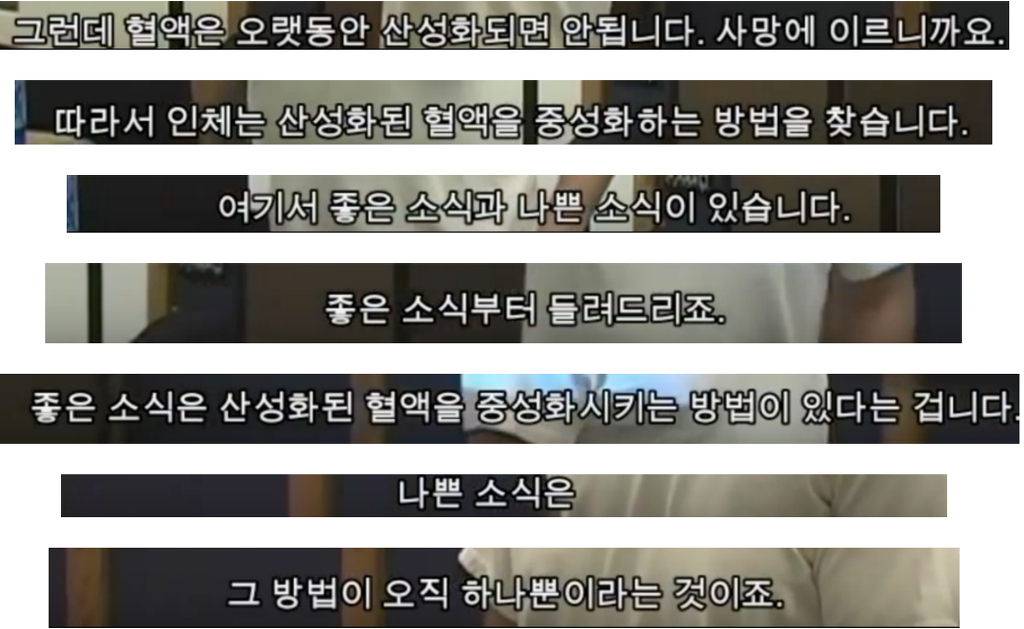 우유의 진실 - 강간으로 얻어지는 우유 (혐오주의) | 인스티즈