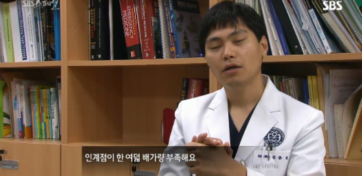 우리나라 시민의식이 멀은 이유 | 인스티즈