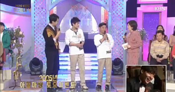 2019 KBS 연기대상 킬포 모음 | 인스티즈