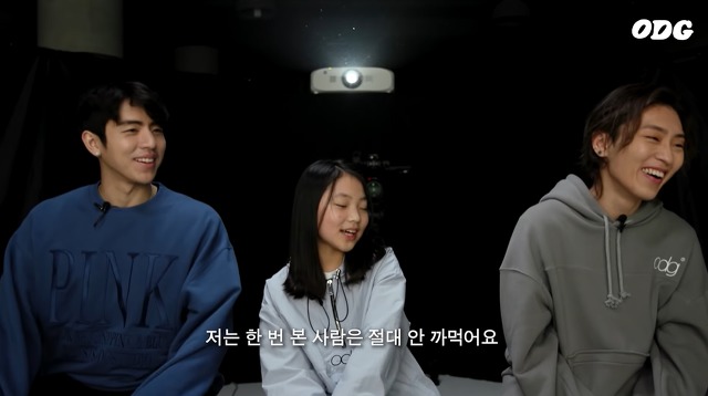 12살 소녀의 DPR LIVE 뮤직비디오 감상 소감 | 인스티즈