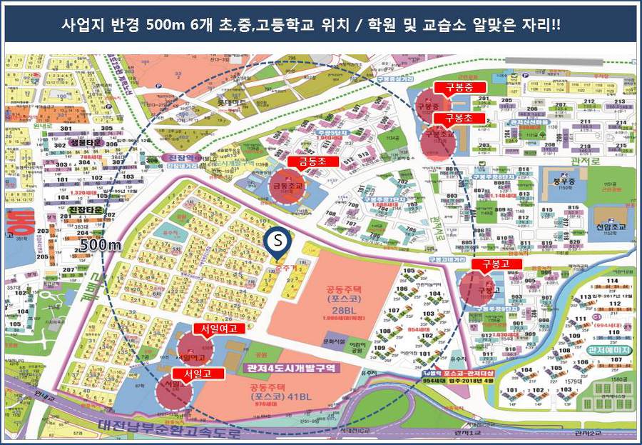 골프프라자대전 이미지