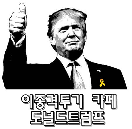 돈까스 먹으러 새벽5시에 줄 선 양세형.jpg | 인스티즈