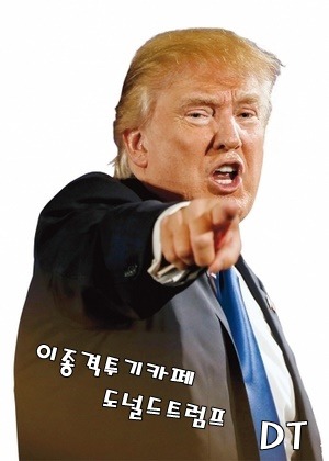골목식당 어머니의 진심.jpg | 인스티즈