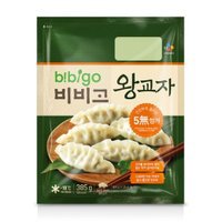 라면에 딱 한 가지만 넣을 수 있다면??? | 인스티즈