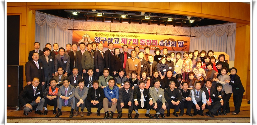 정일회관 이미지