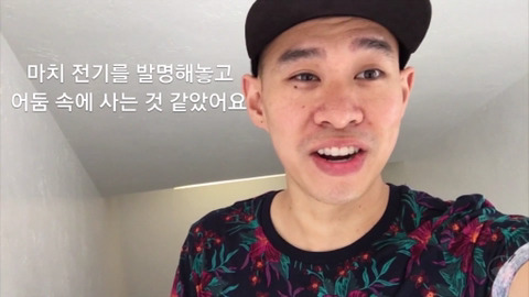 남자들이 주머니없는 하루에 도전해보기로 했다 | 인스티즈